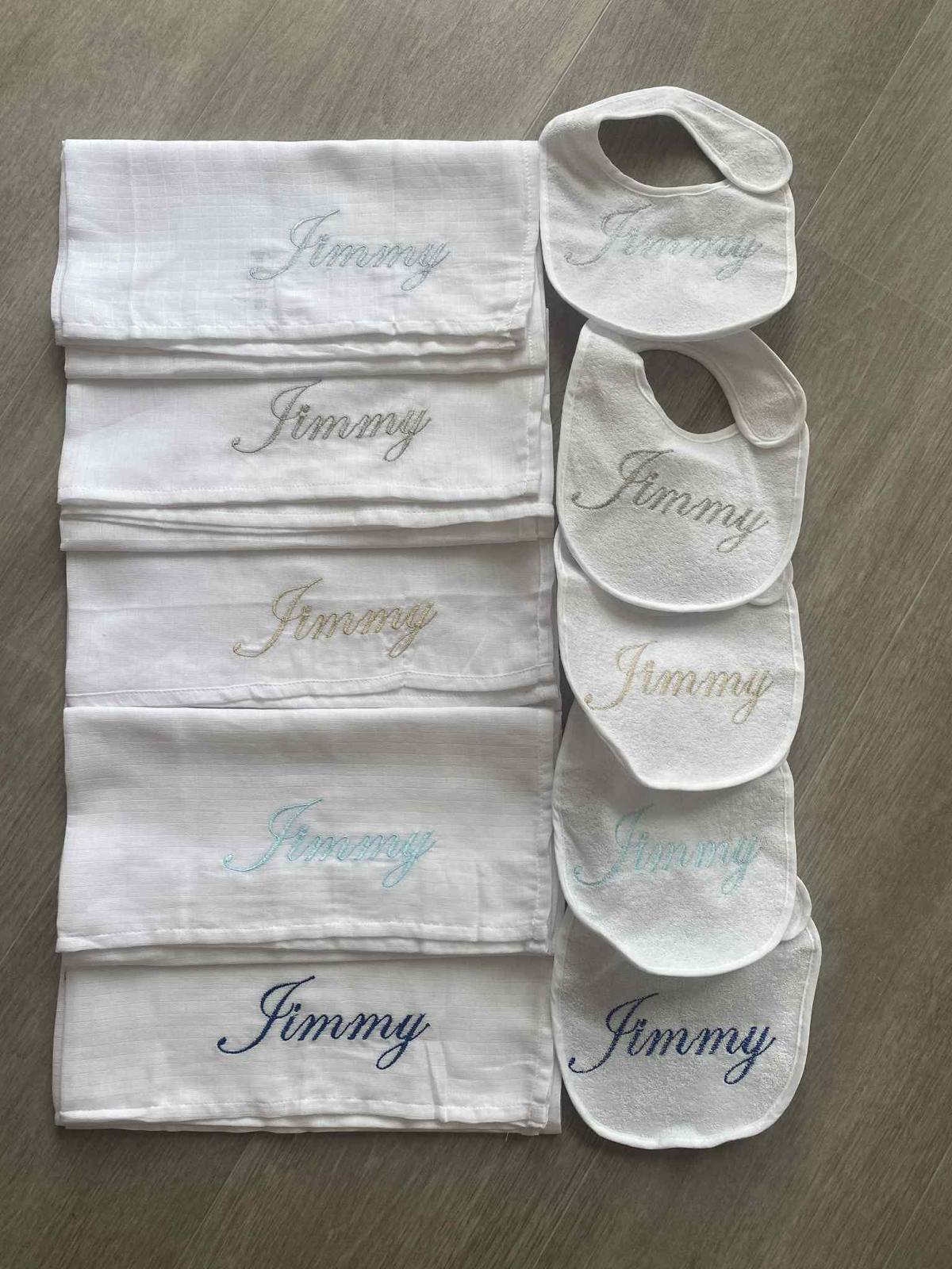 10 Piece Personalised Set - Boys