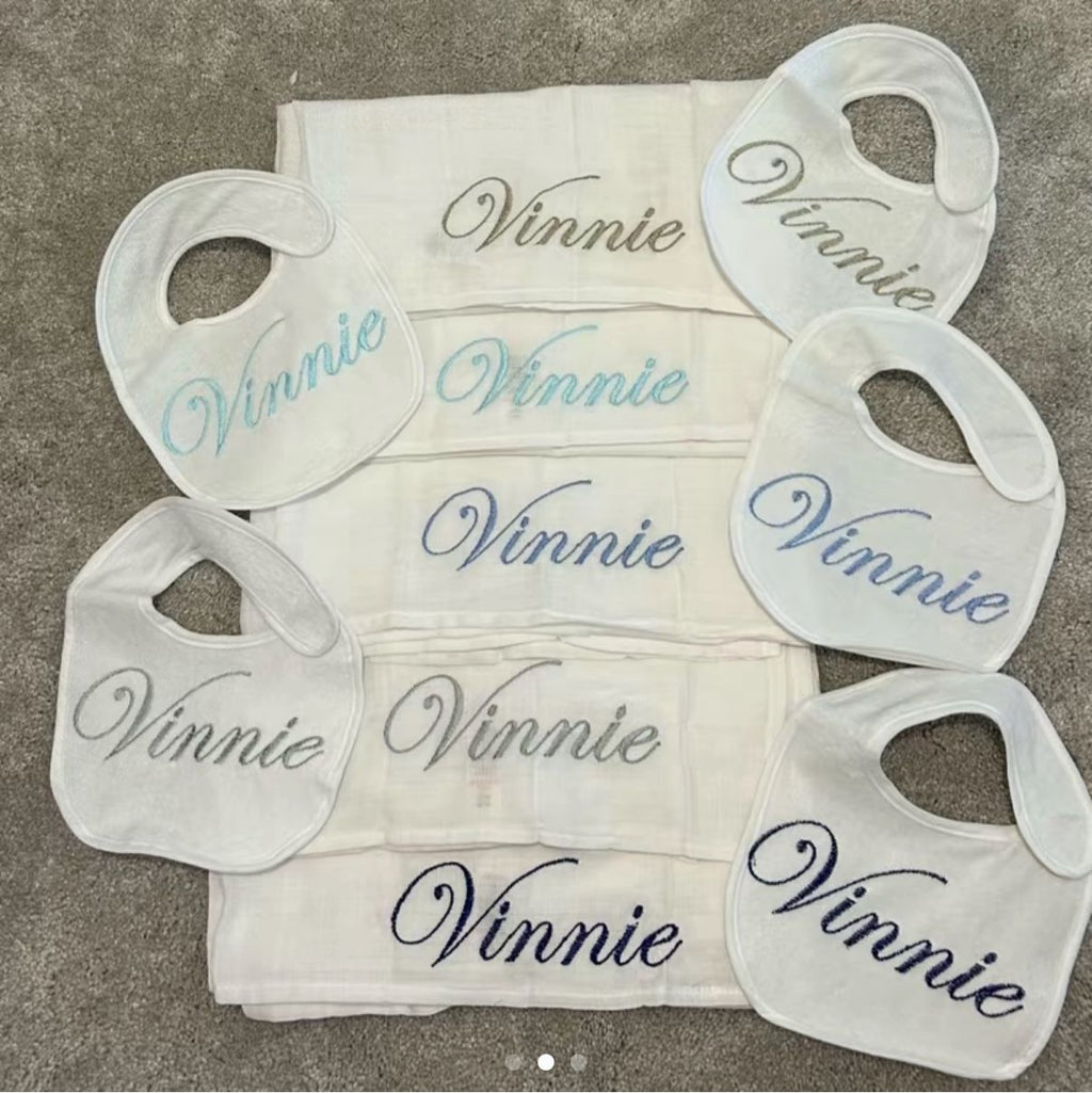 10 Piece Personalised Set - Boys